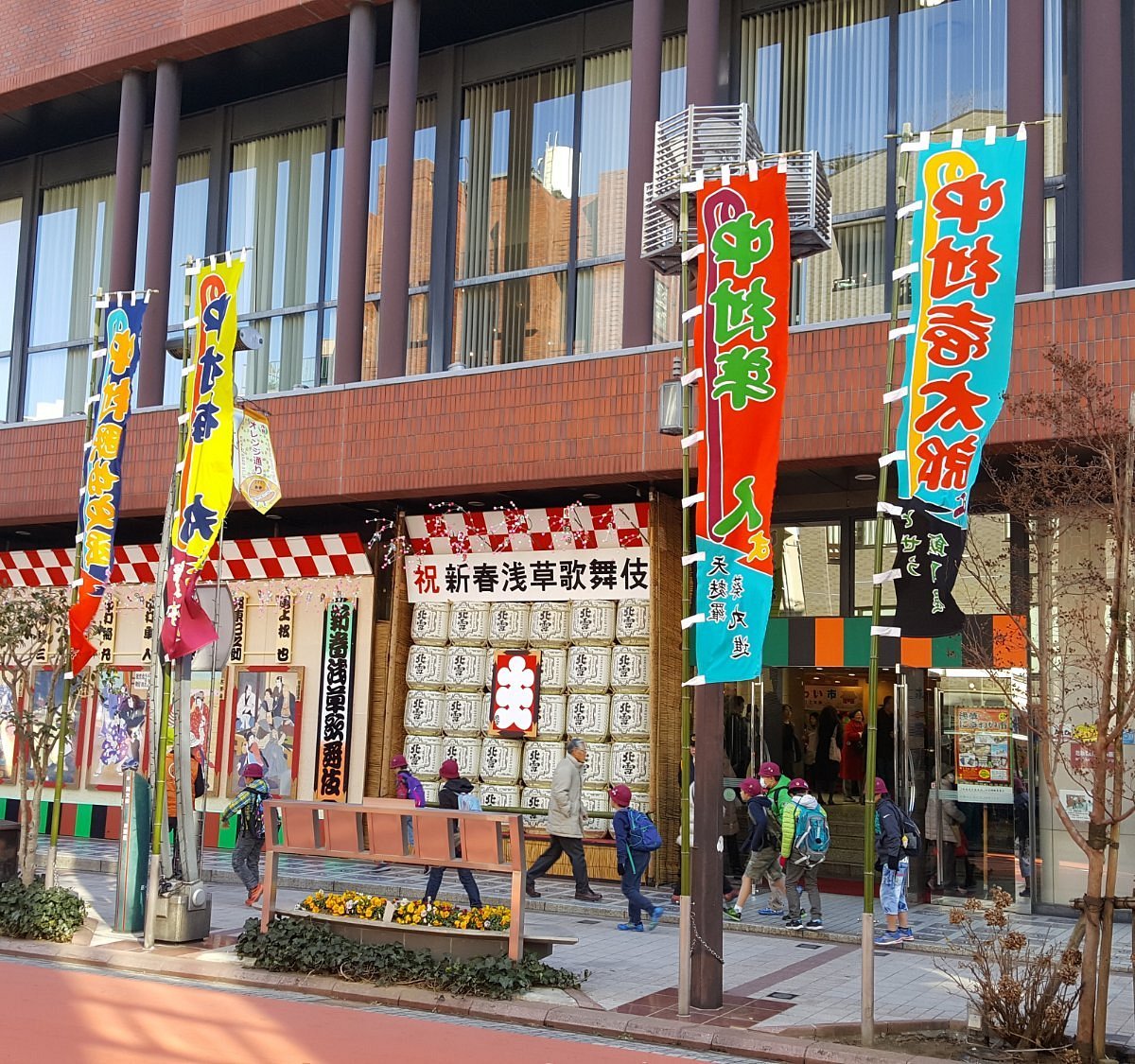 🎭 아사쿠사 공회당 (Asakusa Kōkaidō) 이미지 5